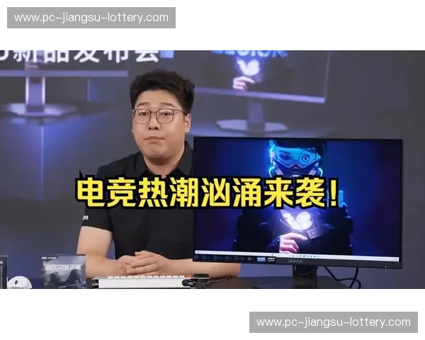 电竞社交媒体热议：热度狂飙的新一代竞技浪潮