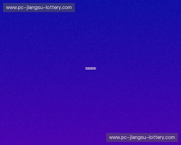 利雅得新月首发