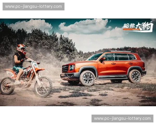 红与白的巅峰博弈：公牛的野性与热刺的优雅，一场跨越时空的灵魂碰撞